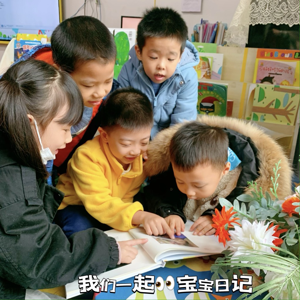 %20阳江蓓蕾天河湾园的分享11