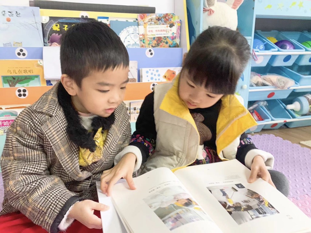 阳江蓓蕾新平园3.pic