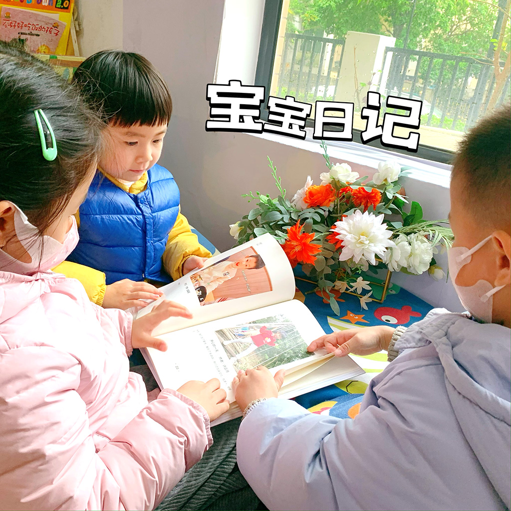 %20阳江蓓蕾天河湾园的分享11